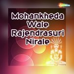 Mohankheda Wale Rajendrasuri Nirale - Dilip Bafna Song Download
